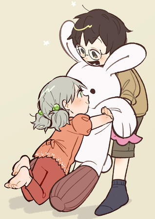 Normal Style Flatcolor